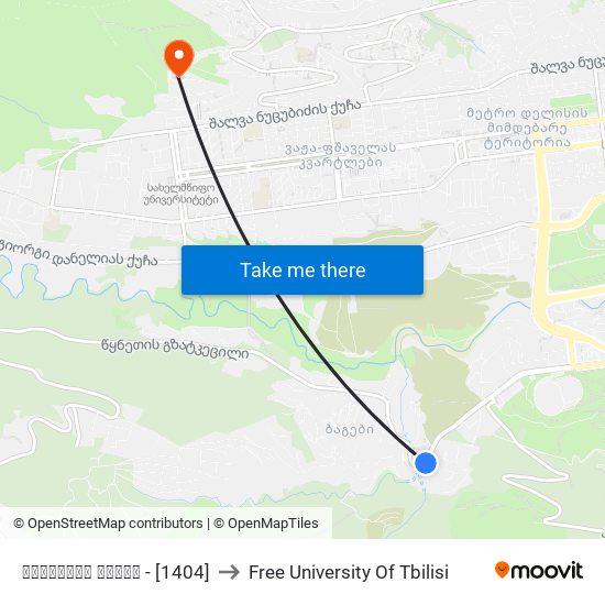 თბილისის წყალი - [1404] to Free University Of Tbilisi map