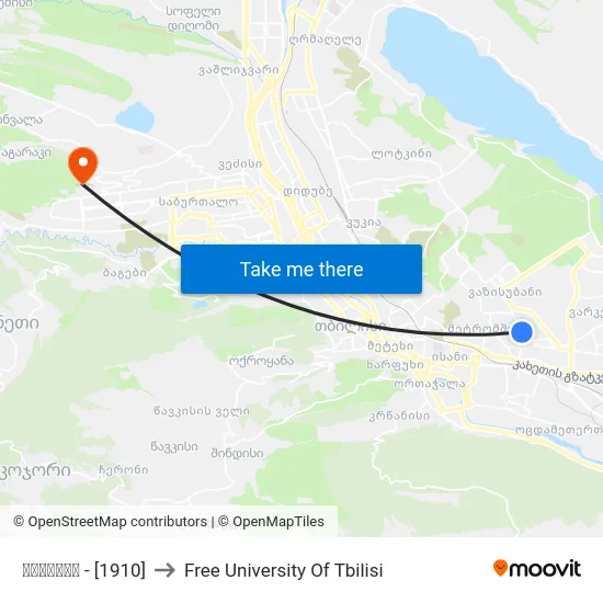 ეკლესია - [1910] to Free University Of Tbilisi map