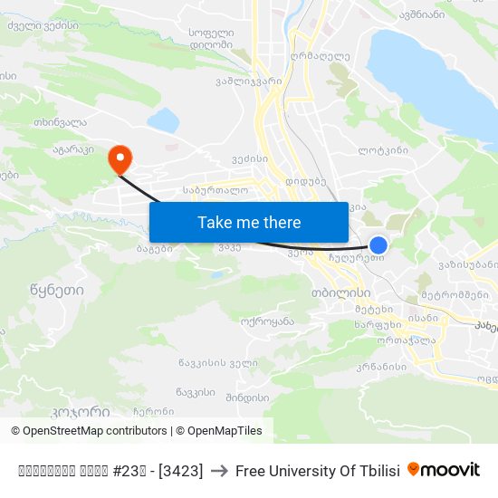 სააკაძის ქუჩა #23ა - [3423] to Free University Of Tbilisi map