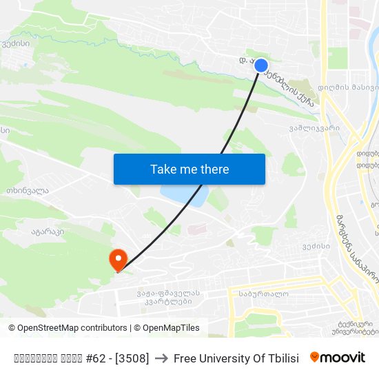 დიდგორის ქუჩა #62 - [3508] to Free University Of Tbilisi map