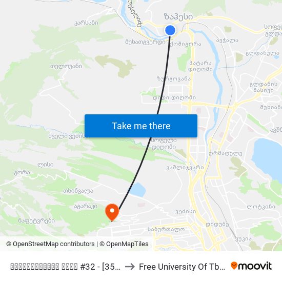 თავისუფლების ქუჩა #32 - [3554] to Free University Of Tbilisi map