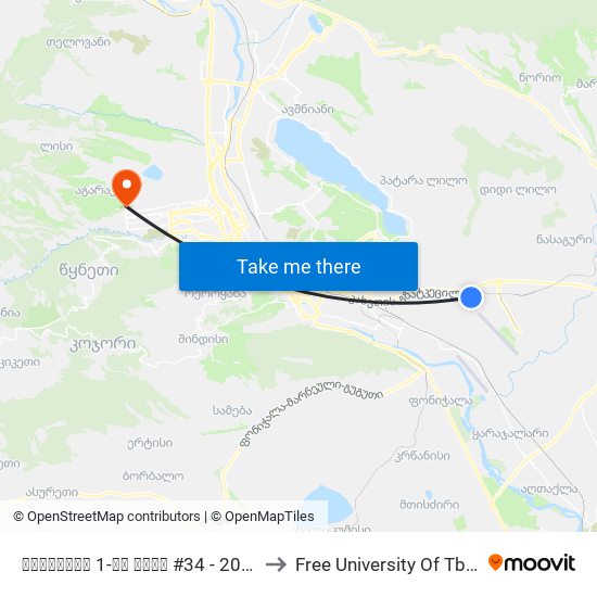 ქებურიას 1-ლი ქუჩა #34 - 20098 to Free University Of Tbilisi map