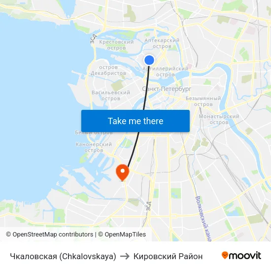 Чкаловская (Chkalovskaya) to Кировский Район map