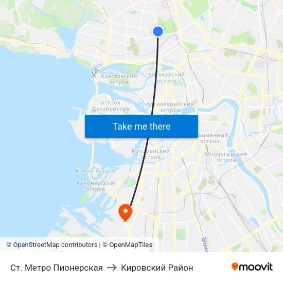Ст. Метро Пионерская to Кировский Район map