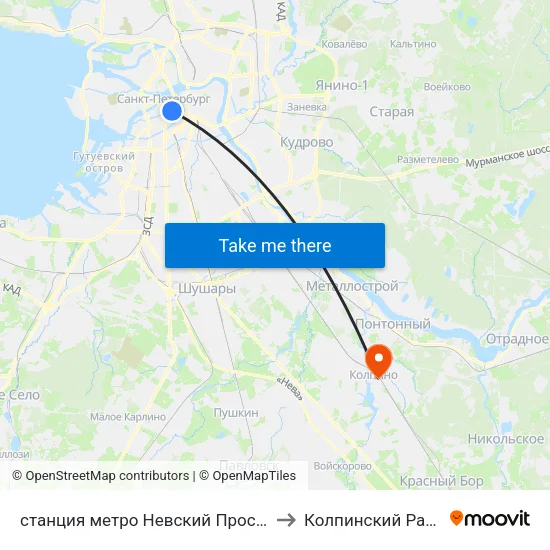 станция метро Невский Проспект to Колпинский Район map