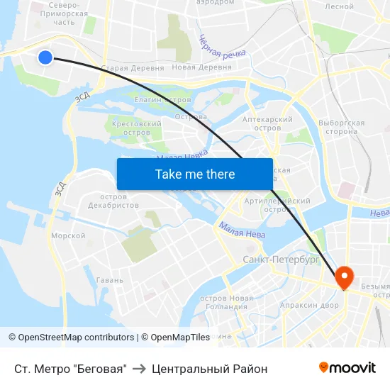 Ст. Метро "Беговая" to Центральный Район map