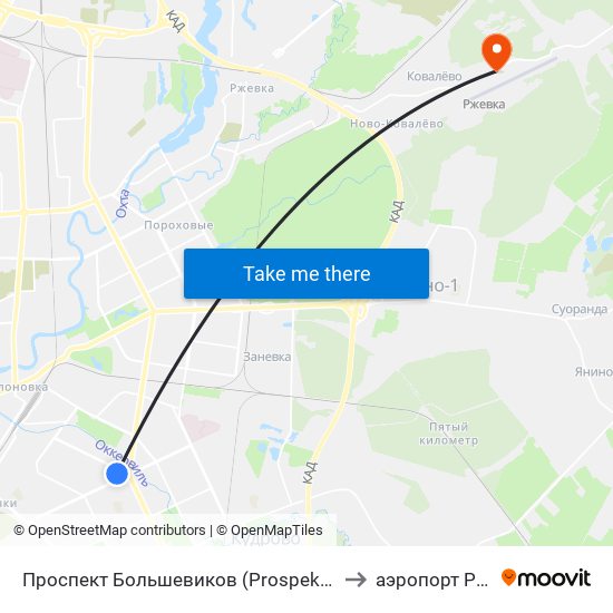 Проспект Большевиков (Prospekt Bol'Shevikov) to аэропорт Ржевка map