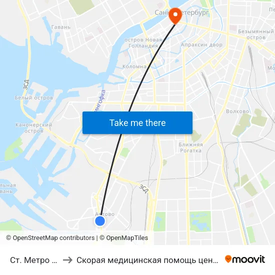 Ст. Метро Автово to Скорая медицинская помощь центрального района map