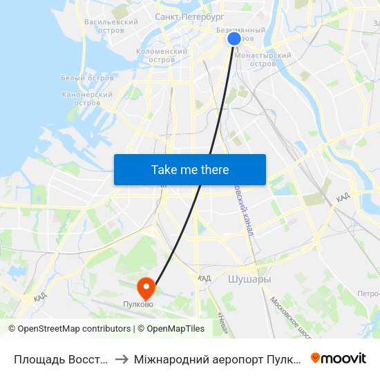 Площадь Восстания (Ploschad' Vosstaniya) to Міжнародний аеропорт Пулково (LED) (Международный аэропорт Пулково) map