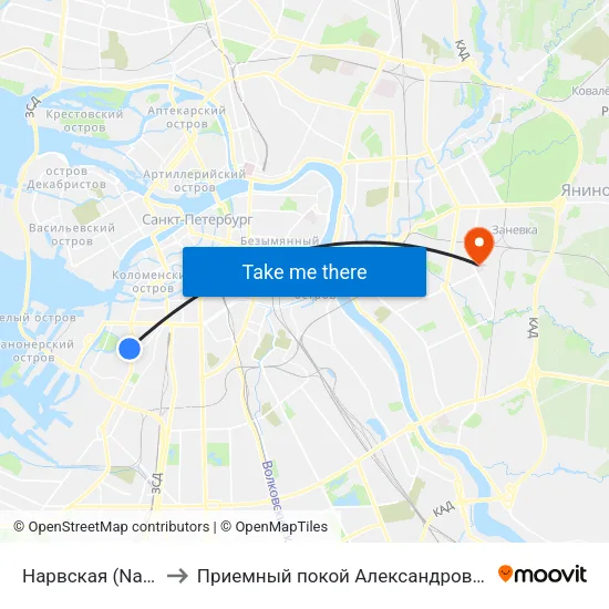 Нарвская (Narvskaya) to Приемный покой Александровской больницы map