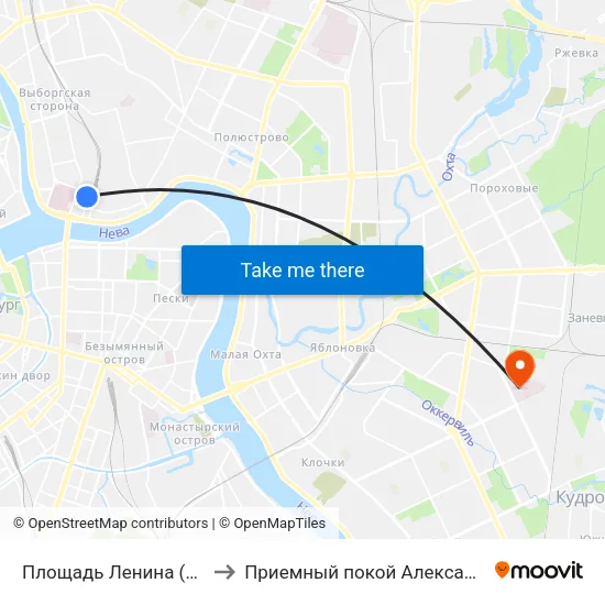 Площадь Ленина (Ploschad' Lenina) to Приемный покой Александровской больницы map