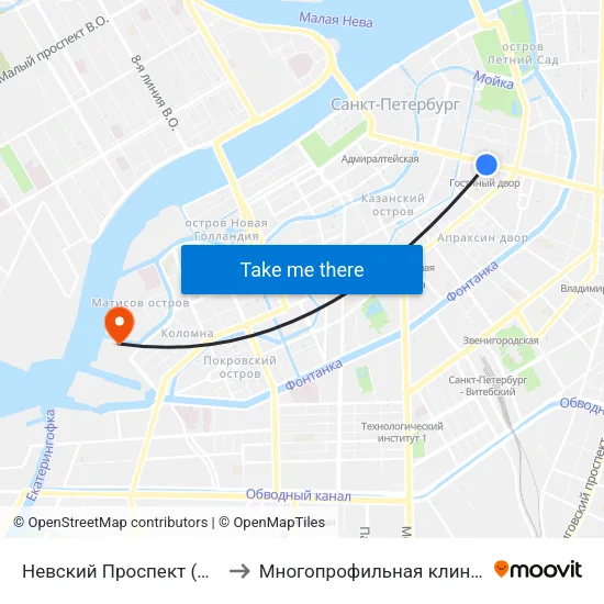 Невский Проспект (Nevskiy Prospekt) to Многопрофильная клиника Н.М Пирогова map