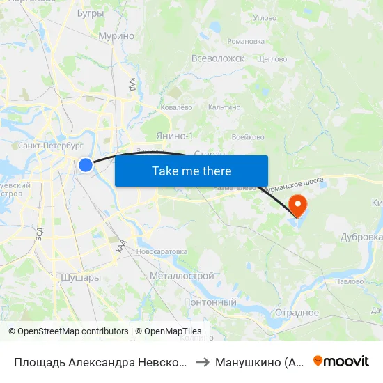 Площадь Александра Невского - 1 (Ploschad' Aleksandra Nevskogo - 1) to Манушкино (Аэродром Манушкино) map