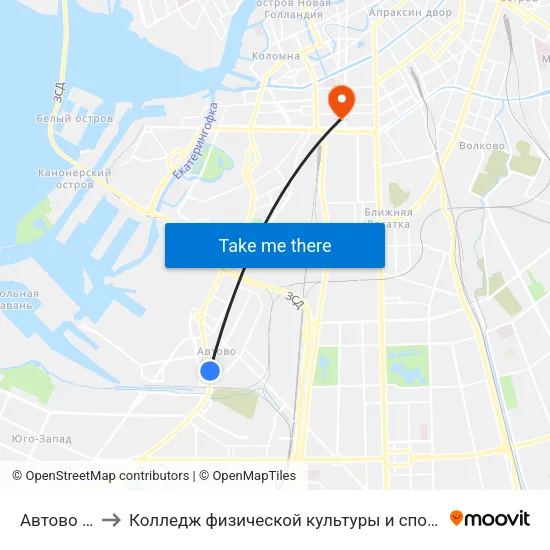 Автово (Avtovo) to Колледж физической культуры и спорта, экономики и технологии map