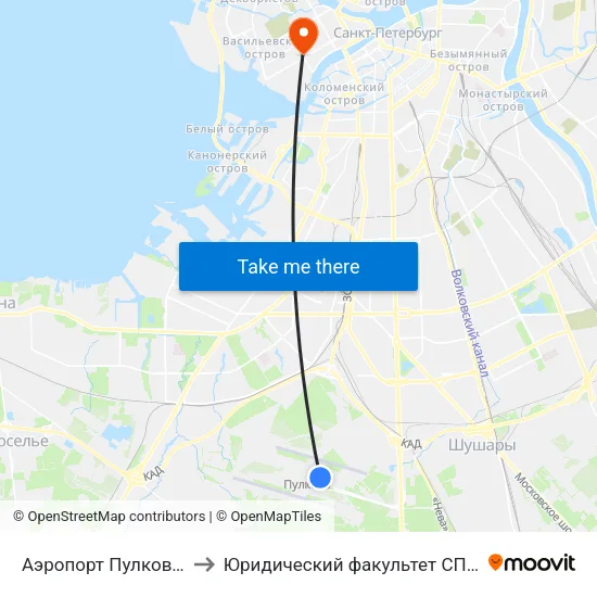 Аэропорт Пулково 1 to Юридический факультет СПбГУ map