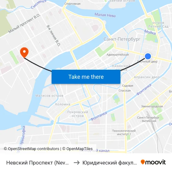 Невский Проспект (Nevskiy Prospekt) to Юридический факультет СПбГУ map