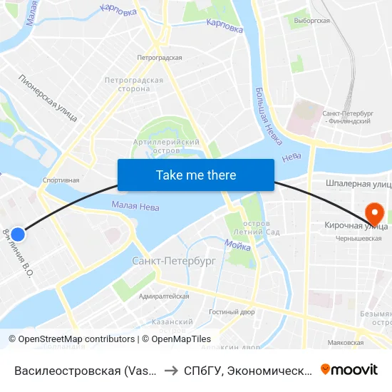 Василеостровская (Vasileostrovskaya) to СПбГУ, Экономический факультет map