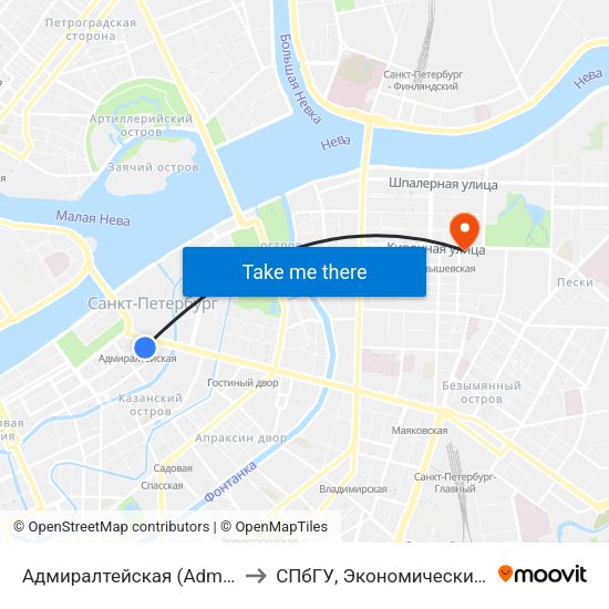 Адмиралтейская (Admiralteyskaya) to СПбГУ, Экономический факультет map