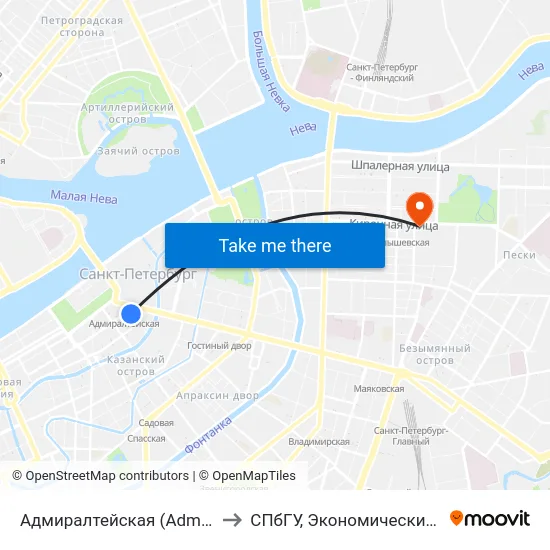 Адмиралтейская (Admiralteyskaya) to СПбГУ, Экономический факультет map