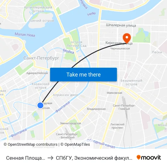 Сенная Площадь to СПбГУ, Экономический факультет map