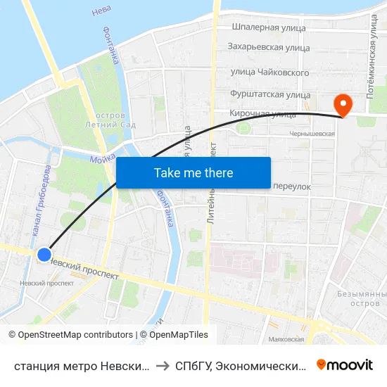 станция метро Невский Проспект to СПбГУ, Экономический факультет map