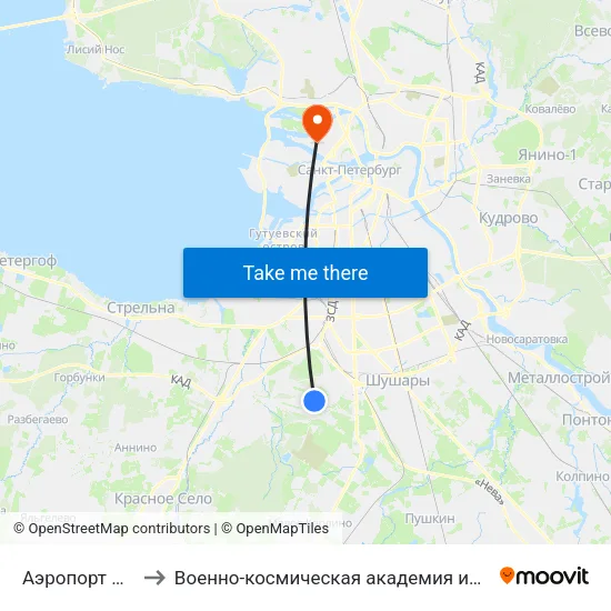 Аэропорт Пулково 1 to Военно-космическая академия имени А. Ф. Можайского map