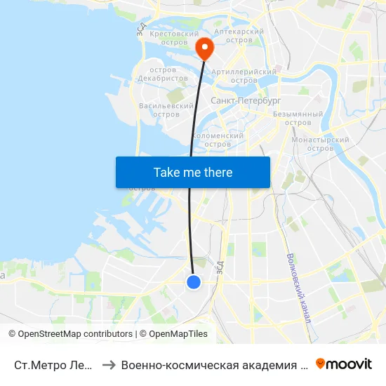 Ст.Метро Ленинский Пр. to Военно-космическая академия имени А. Ф. Можайского map