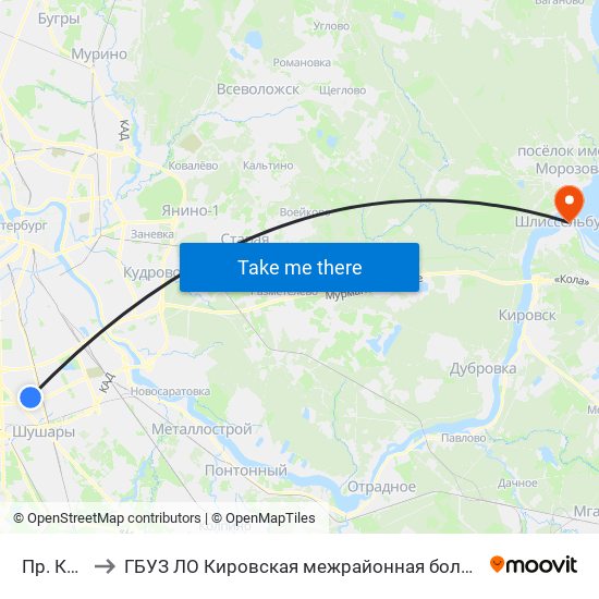 Пр. Космонавтов to ГБУЗ ЛО Кировская межрайонная больница, Шлиссельбургская городская больница, стационар map