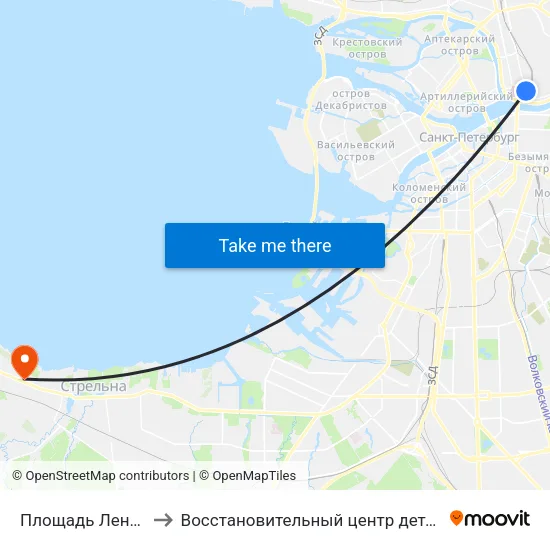 Площадь Ленина (Ploschad' Lenina) to Восстановительный центр детской ортопедии и травматологии «Огонёк» map