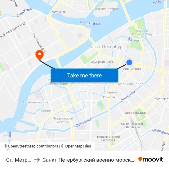 Ст. Метро Невский Пр. to Санкт-Петербургский военно-морской институт ""Морской корпус Петра Великого"" map