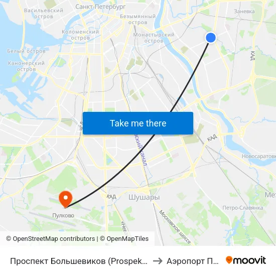 Проспект Большевиков (Prospekt Bol'Shevikov) to Аэропорт Пулково map