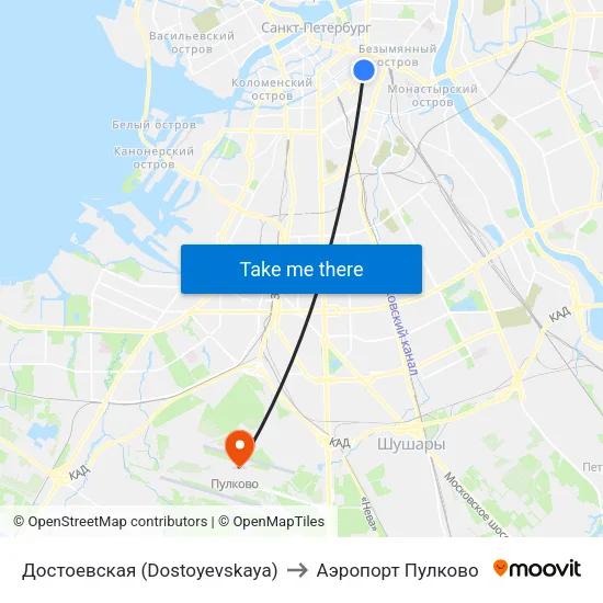 Достоевская (Dostoyevskaya) to Аэропорт Пулково map