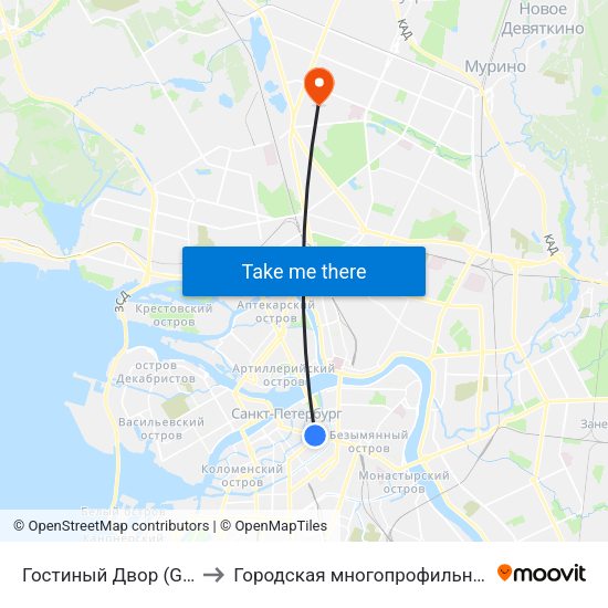 Гостиный Двор (Gostiny Dvor) to Городская многопрофильная больница №2 map
