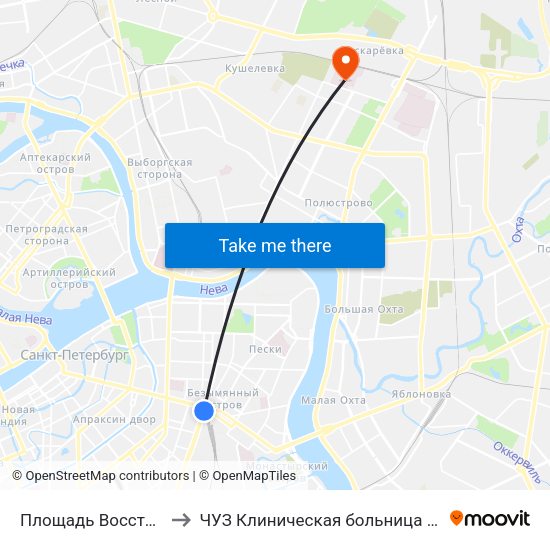 Площадь Восстания (Ploschad' Vosstaniya) to ЧУЗ Клиническая больница ""РЖД-Медицина"" города Санкт-Петербург map