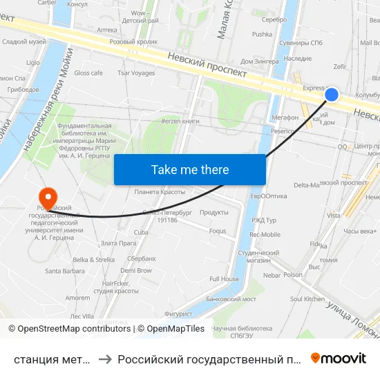 станция метро Невский Проспект to Российский государственный педагогический университет имени А. И. Герцена map