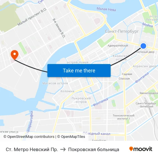 Ст. Метро Невский Пр. to Покровская больница map