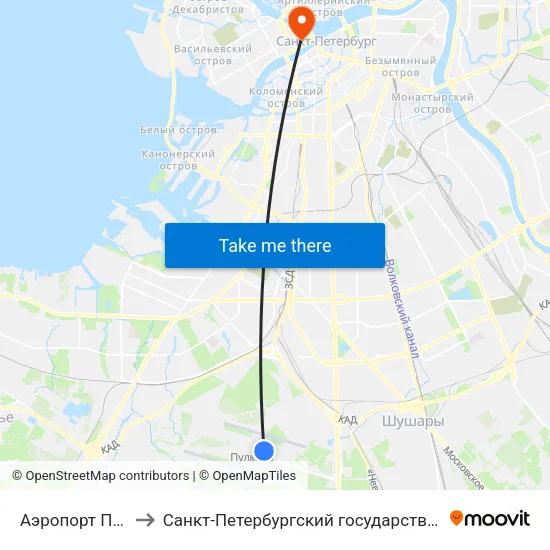 Аэропорт Пулково 1 to Санкт-Петербургский государственный университет map