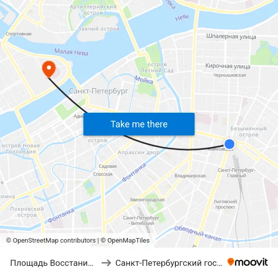 Площадь Восстания (Ploschad' Vosstaniya) to Санкт-Петербургский государственный университет map