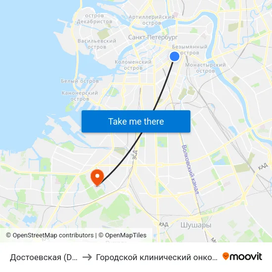 Достоевская (Dostoyevskaya) to Городской клинический онкологический диспансер map