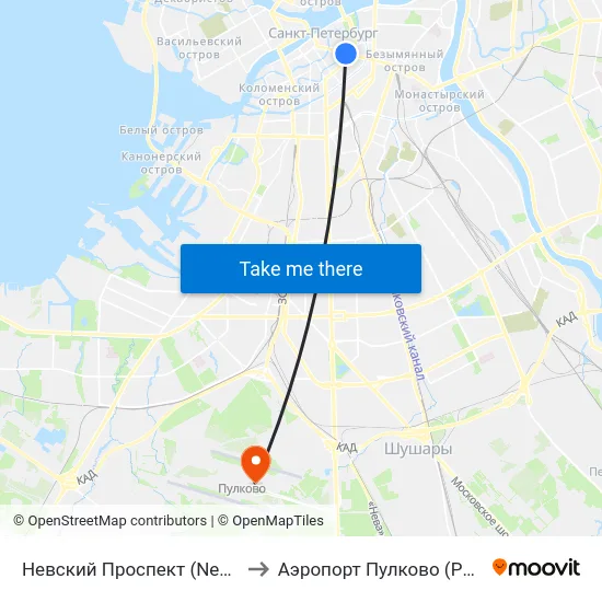Невский Проспект (Nevskiy Prospekt) to Аэропорт Пулково (Pulkovo Airport) map