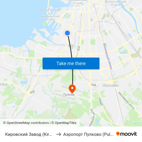 Кировский Завод (Kirovsky Zavod) to Аэропорт Пулково (Pulkovo Airport) map