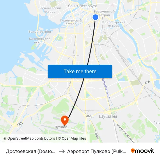 Достоевская (Dostoyevskaya) to Аэропорт Пулково (Pulkovo Airport) map
