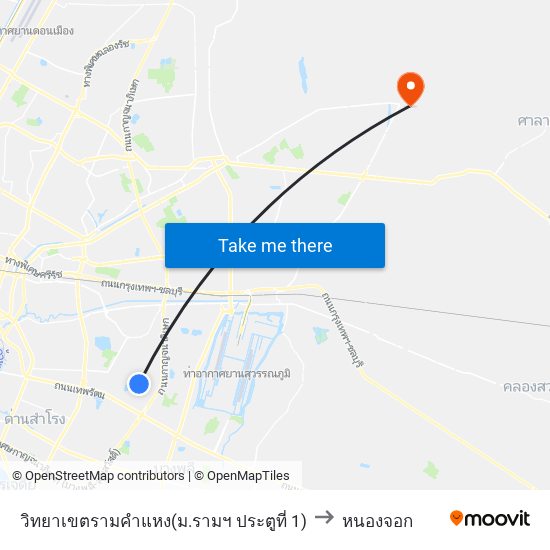 วิทยาเขตรามคำแหง(ม.รามฯ ประตูที่ 1) to หนองจอก map