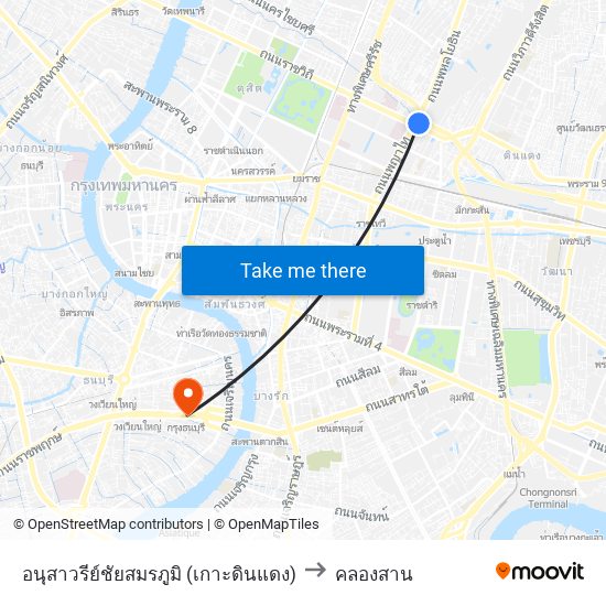 อนุสาวรีย์ชัยสมรภูมิ (เกาะดินแดง) to คลองสาน map