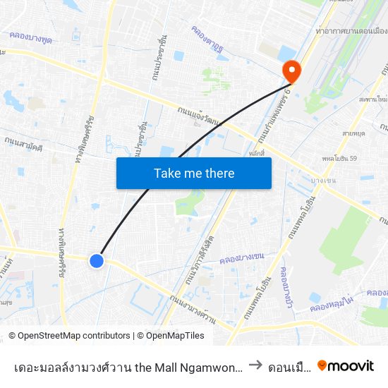 เดอะมอลล์งามวงศ์วาน the Mall Ngamwongwan to ดอนเมือง map