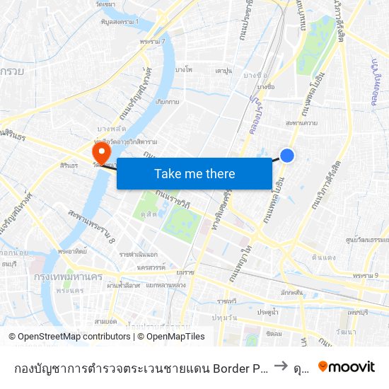 กองบัญชาการตำรวจตระเวนชายแดน Border Patrol Police to ดุสิต map