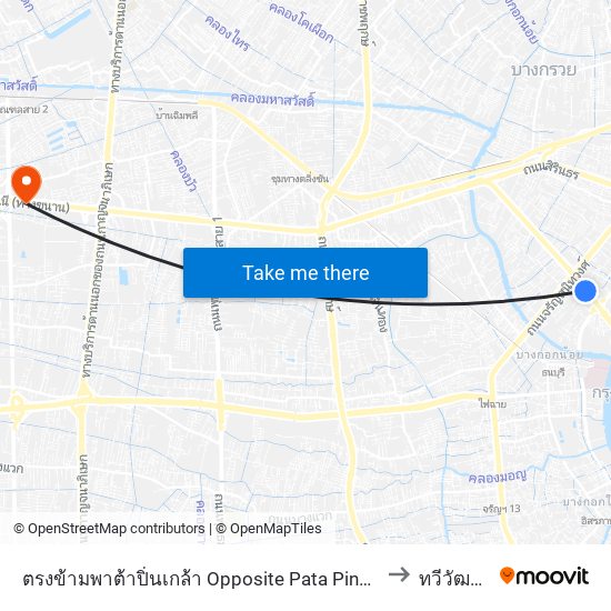 ตรงข้ามพาต้าปิ่นเกล้า Opposite Pata Pinklao to ทวีวัฒนา map