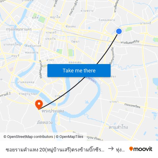 ซอยรามคำแหง 20(หมู่บ้านเสรี)ตรงข้ามบิ๊กซีราม to ทุ่งครุ map