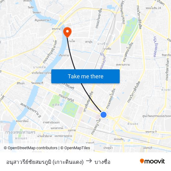 อนุสาวรีย์ชัยสมรภูมิ (เกาะดินแดง) to บางซื่อ map