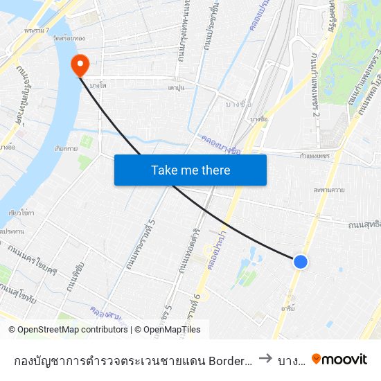 กองบัญชาการตำรวจตระเวนชายแดน Border Patrol Police to บางซื่อ map